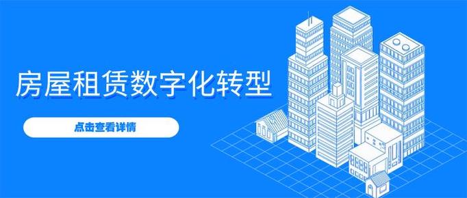 自助网站建设新趋势，零代码工具赋能企业数字化快速转型