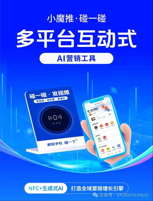 抖音点赞业务推广新趋势，解锁流量密码，赋能品牌增长