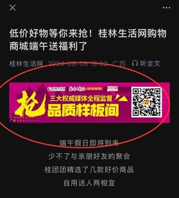 抖音点赞业务下单低价来袭，助力创作者快速提升曝光率