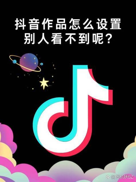 深度揭秘，抖音作品快速获赞的10个权威点赞网站全解析