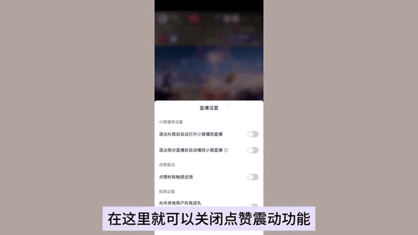 抖音点赞自助网站秒赞服务兴起，高效互动新选择引发热议