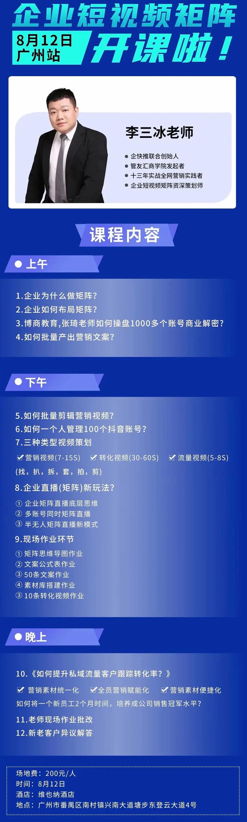 抖音点赞网站自助平台崛起，数字化服务赋能内容创作者新路径