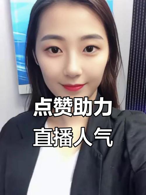 抖音点赞量飙升，揭秘高点赞背后带来的多重显著优势