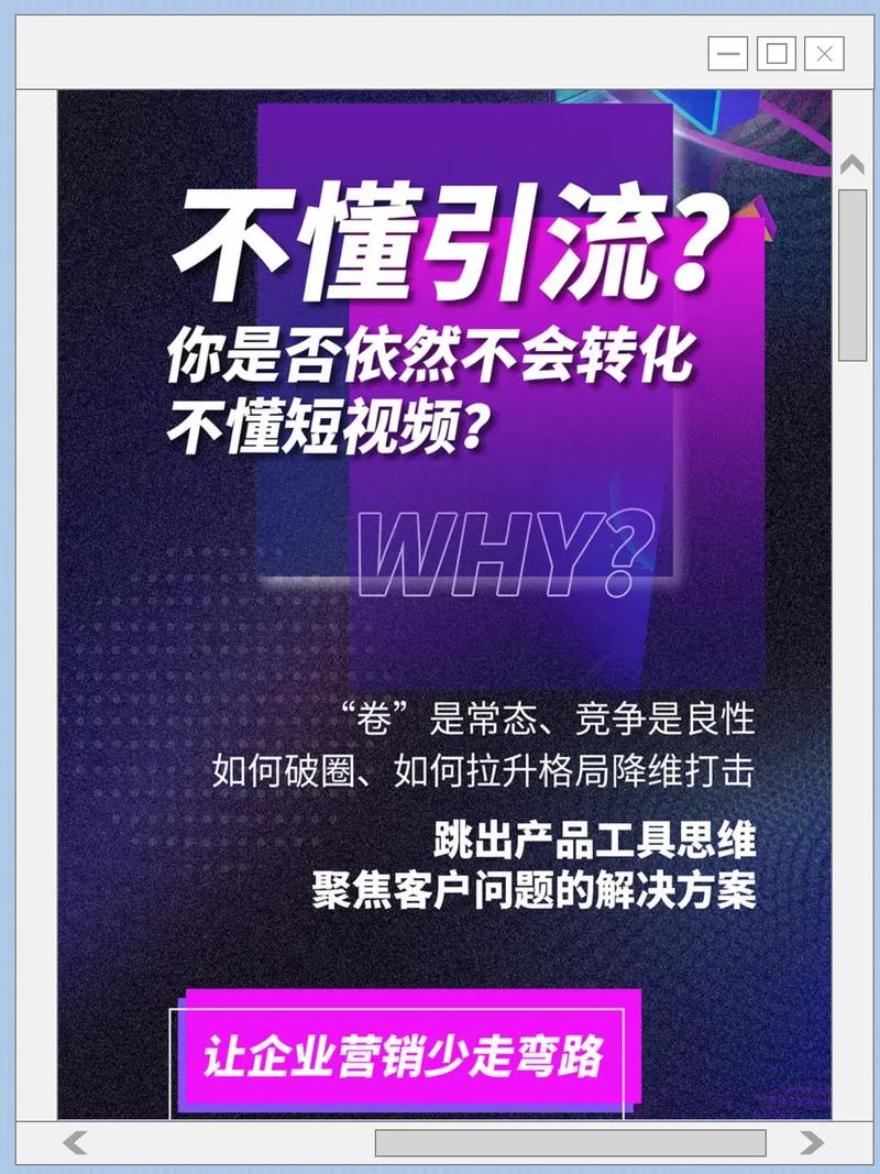 抖音点赞平台在线下单成新趋势，专业服务助力内容创作者破圈
