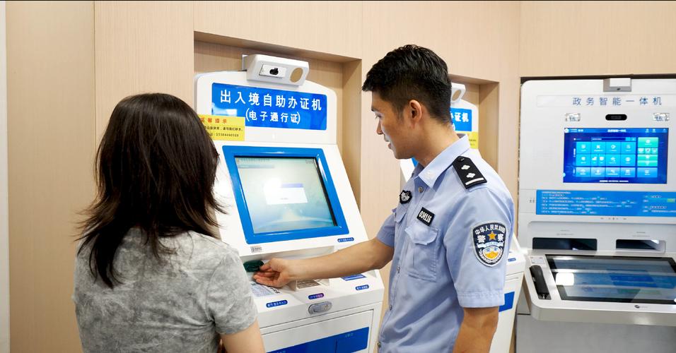 业务网站24小时自助下单系统上线，开启全天候服务新篇章