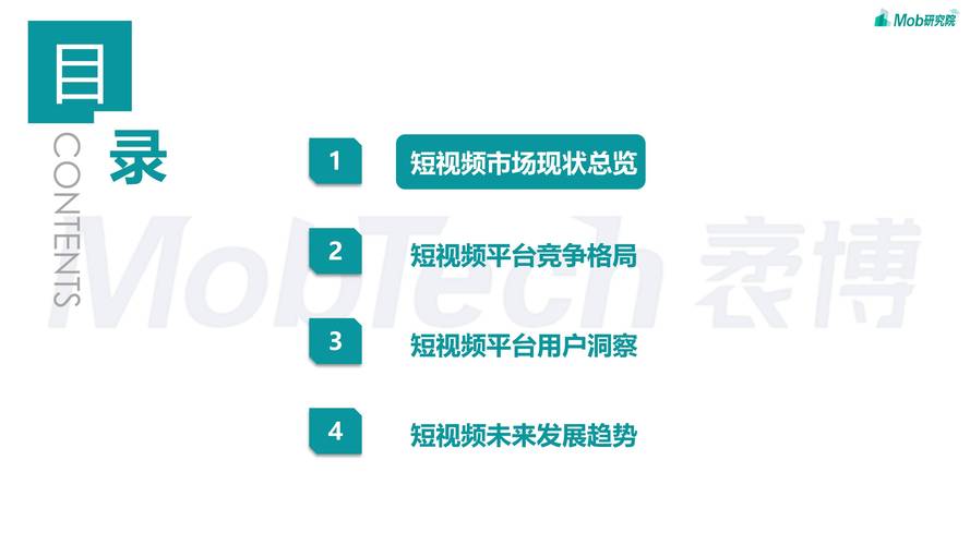 24小时抖音业务平台，全天候赋能，重塑短视频生态新格局