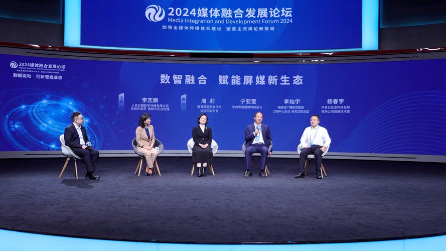 云商城24小时下单平台全面升级，全天候服务赋能消费新生态