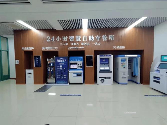 业务平台-24小时自助下单平台正式上线，开启全天候服务新纪元