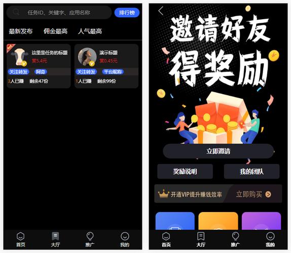 短视频点赞任务平台网站崛起，开启全民互动新纪元