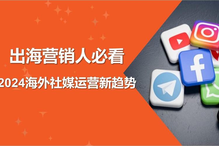 免费粉网站推广马上启动，助力企业快速拓展线上影响力