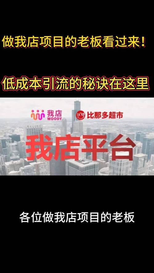 1元1000赞自助下单平台，低成本高效引流新选择
