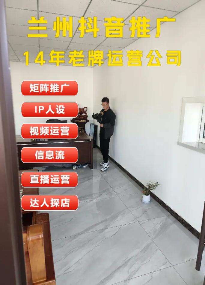 抖音全网最低自助下单平台上线，开启短视频营销新纪元