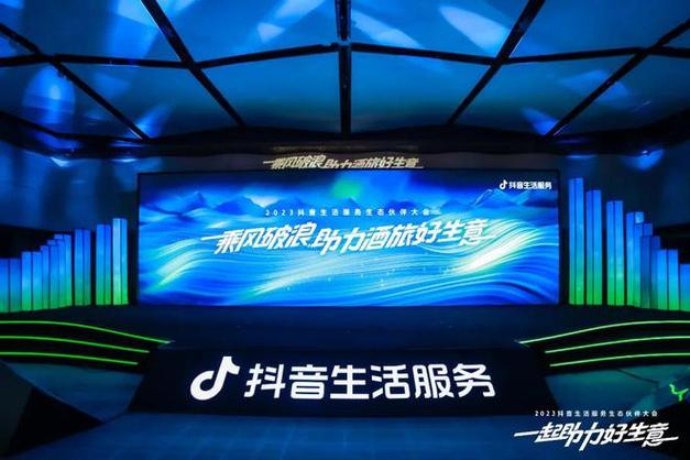 24小时抖音点赞在线自助平台上线，全天候服务赋能短视频生态高效运营