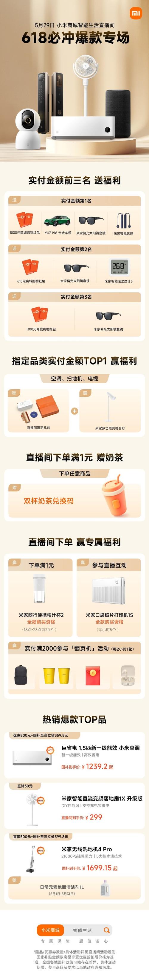 抖音粉丝下单平台价格亲民，低价服务助力创作者快速涨粉