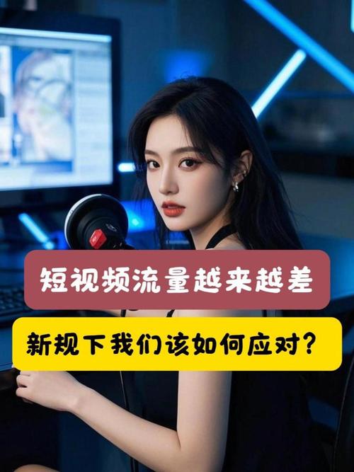 抖音作品粉丝量激增背后，创作者如何实现流量与口碑双赢