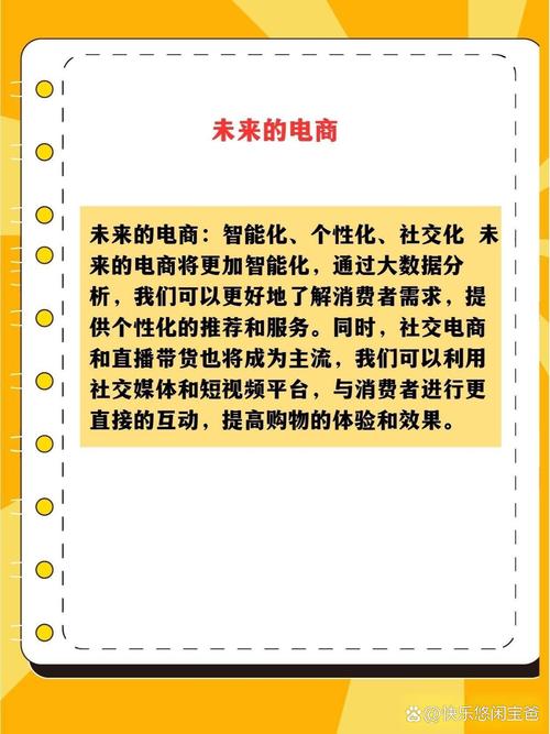 抖音点赞爱心业务兴起，市场新趋势还是行业隐忧？