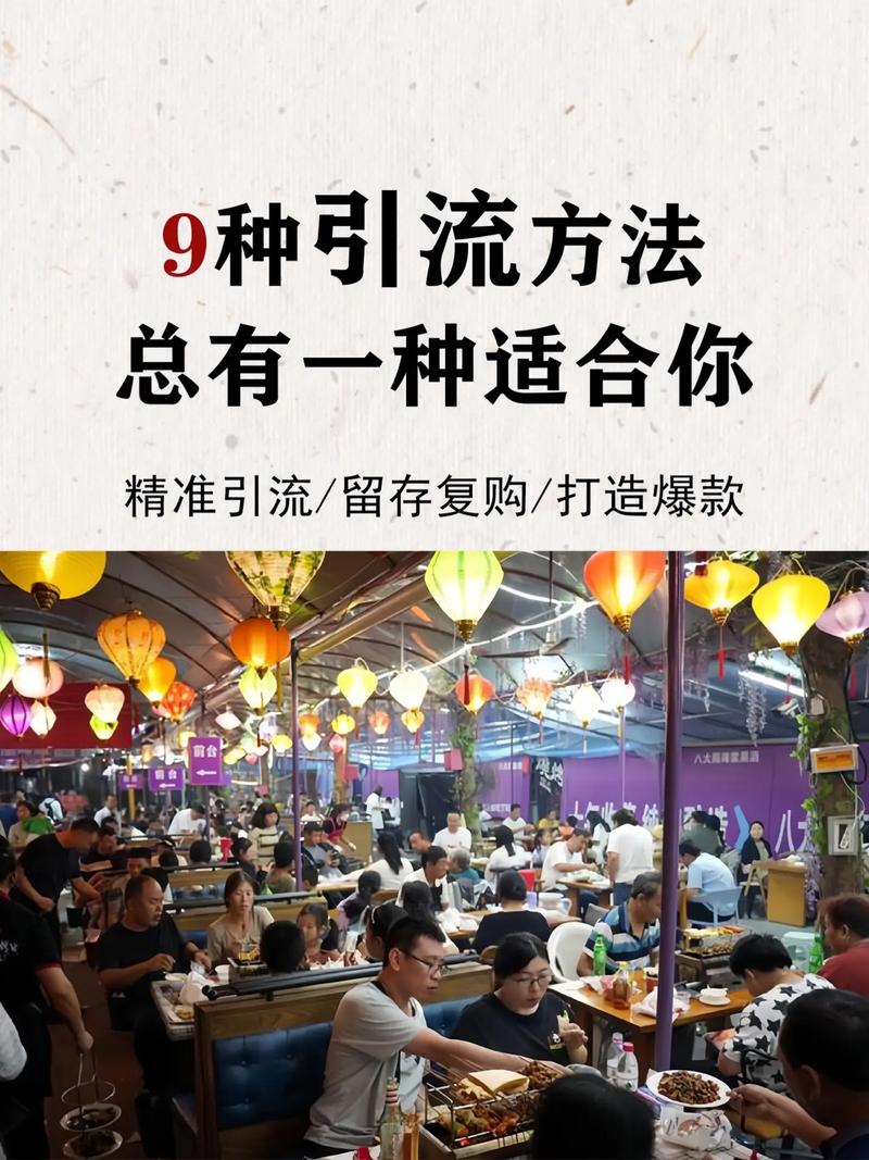 揭秘涨点赞1元1000个点赞服务，高效引流背后的行业生态