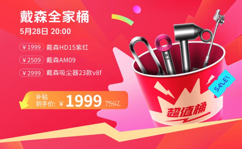 抖音点赞业务下单低价来袭，助力账号快速提升曝光率