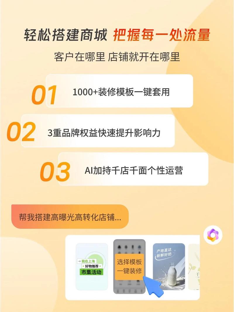 抖音点赞20个业务下单新趋势，专业平台助力内容快速破圈