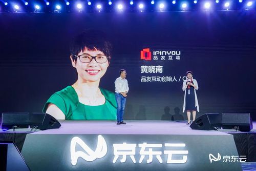 网红助手24小时下单平台，全天候赋能，开启网红经济新生态