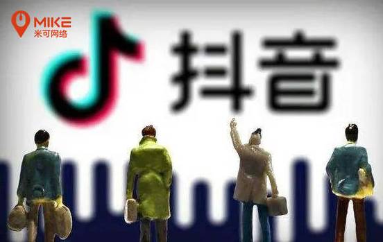 抖音24小时秒到自助服务平台，开启数字服务新纪元