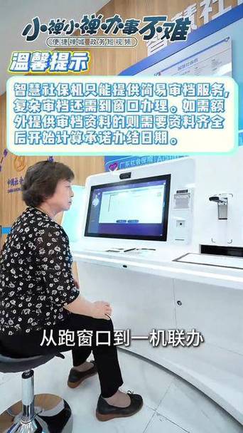 24小时自助下单平台全面上线，开启全天候便捷服务新纪元