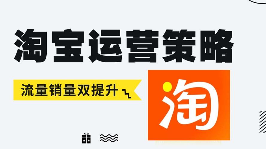 免费秒赞平台革新社交互动模式，零成本助力品牌与个人流量双提升