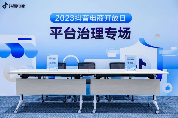 抖音一元3000赞服务引热议，平台治理与用户需求如何平衡？