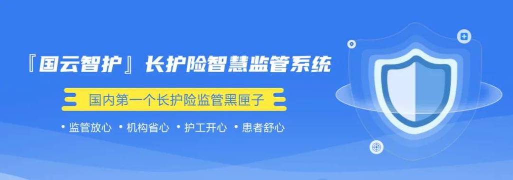 24小时业务自助点赞下单平台上线，开启数字化服务新纪元