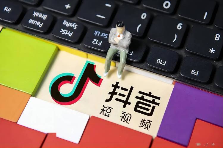 抖音业务低价自助平台崛起，重塑行业生态，开启高效营销新篇章