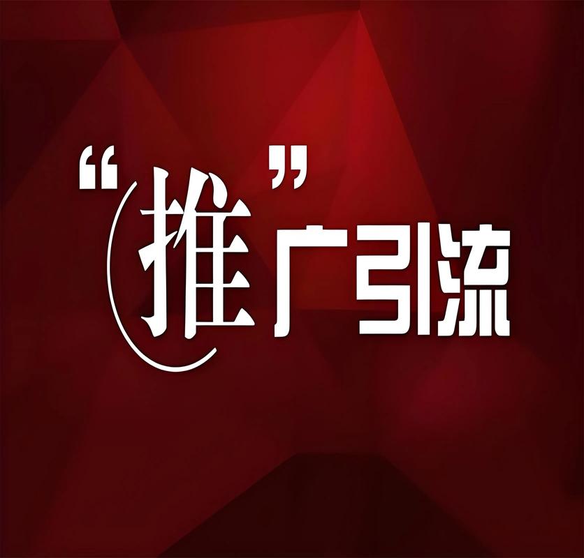 抖音点赞APP平台崛起，重构社交互动生态，赋能内容创作者新机遇
