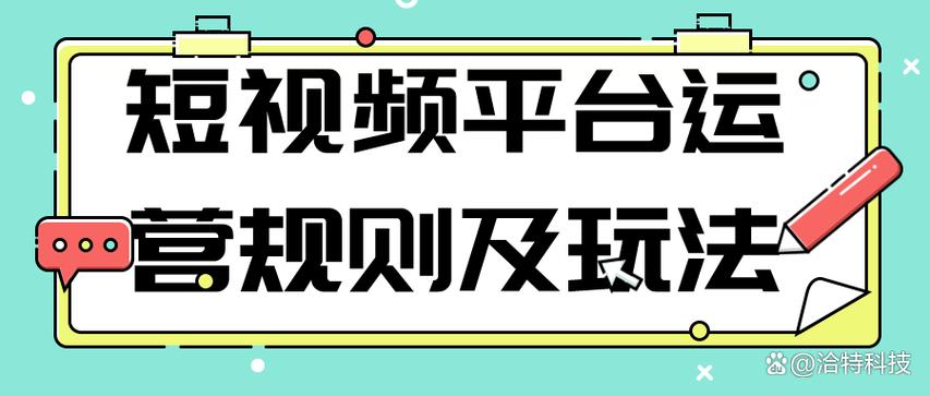 抖音点赞平台自助服务上线，助力创作者高效运营新选择