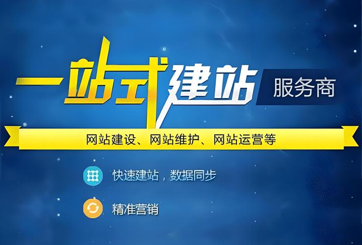 点赞网站平台创新服务模式 助力企业品牌传播与用户互动升级