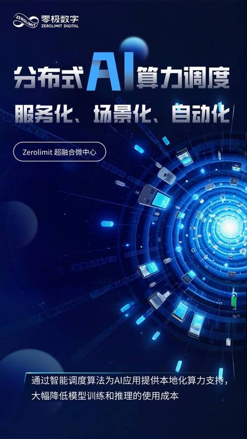 点赞自助平台创新服务模式，数字化赋能社交互动新生态