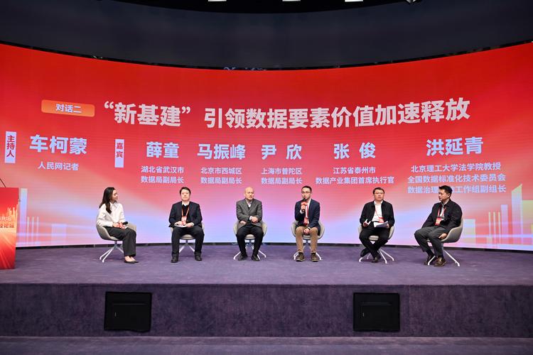 点赞网站创新互动模式，引领网络社交新风尚