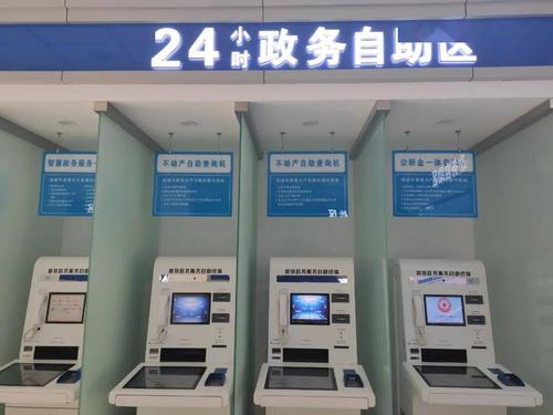 业务网站24小时自助下单系统全面升级，助力企业实现全天候高效运营