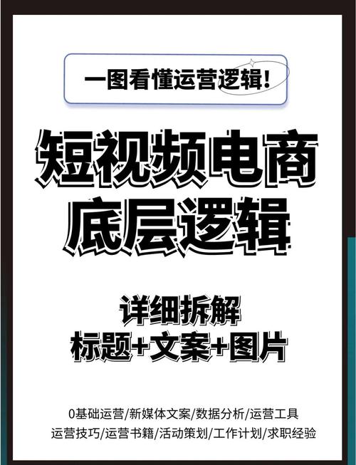 免费涨粉网站成行业新宠，揭秘零成本高效引流背后的运营逻辑