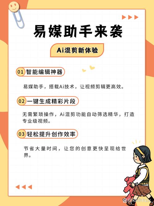 1元1000个赞秒到，社交媒体营销新模式引发行业热议