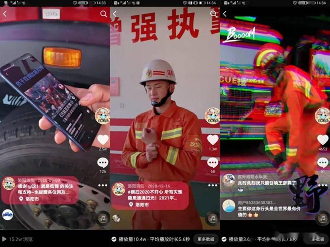 抖音点赞业务24小时购买服务上线，助力创作者快速提升曝光