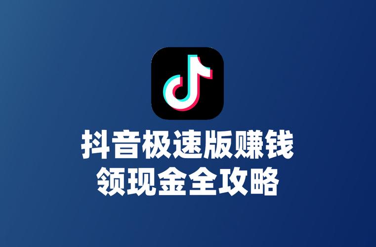 免费领抖音10000赞网站引热议，行业专家提醒需理性看待