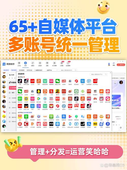 抖音点赞在线自助平台，创新服务模式引领社交互动新风尚