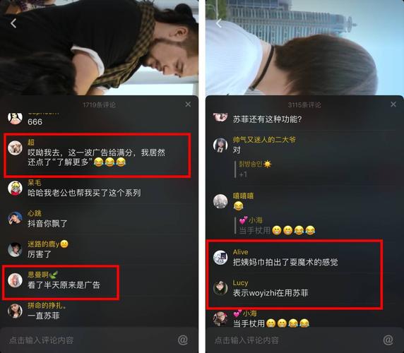 抖音点赞评论新选择，24小时在线自助平台引领互动新风尚