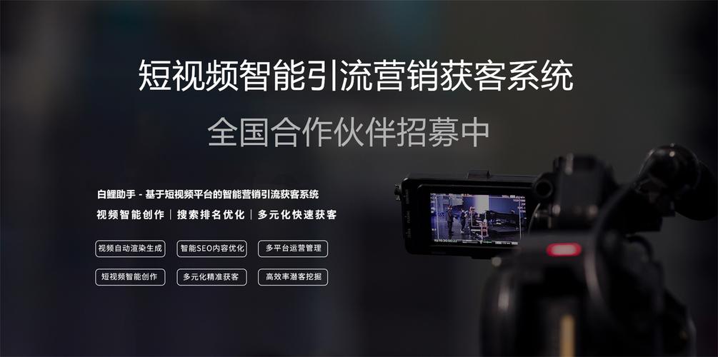 抖音真人业务自助平台上线，赋能品牌营销，开启数字化互动新篇章