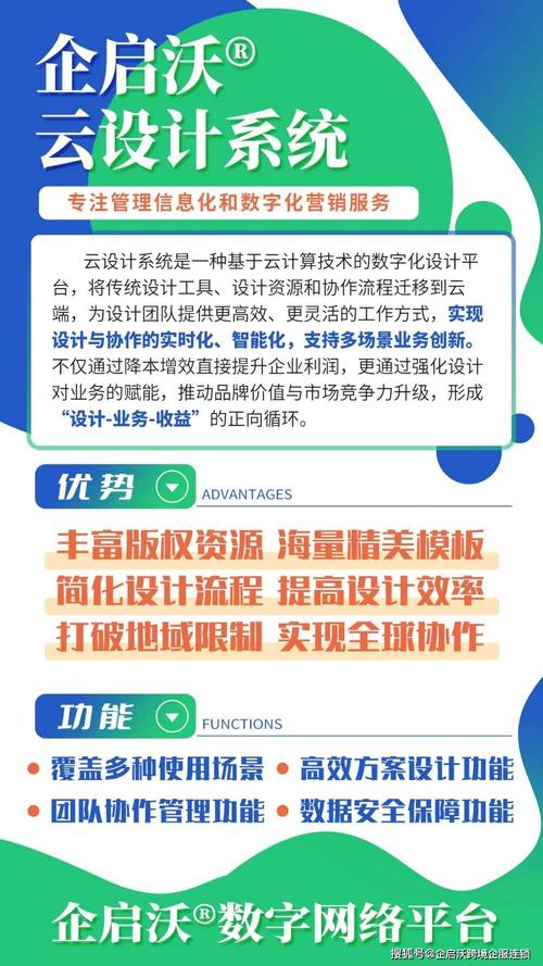 在线赞平台崛起，数字化时代下的互动新生态与行业规范探索