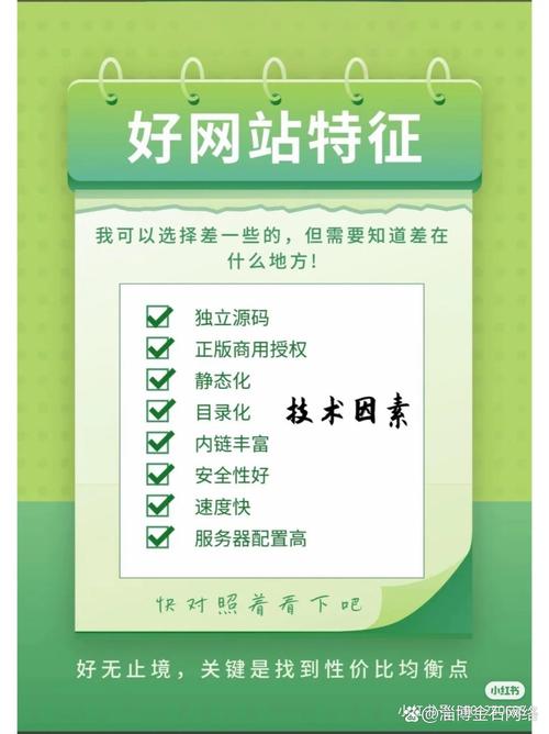 免费秒赞平台引领社交互动新风尚，助力用户高效提升曝光率