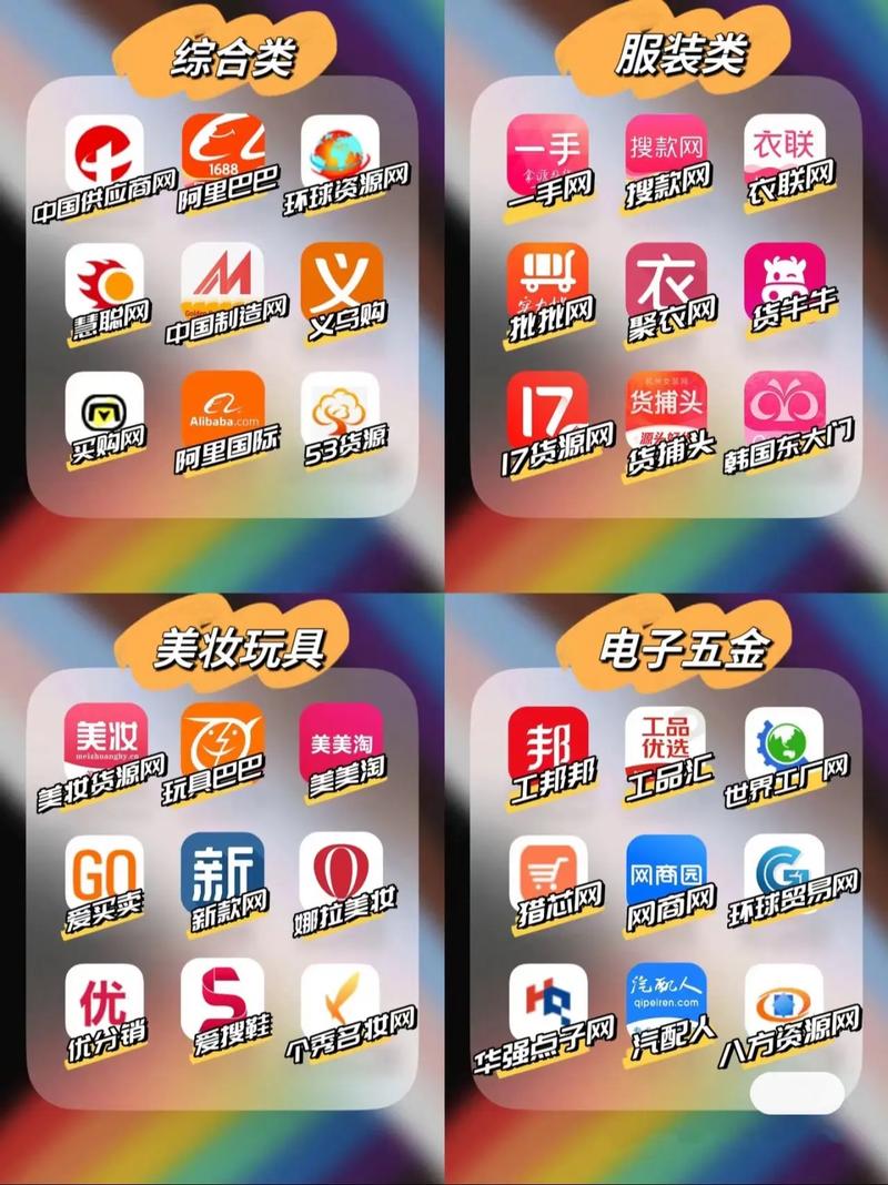 深度解析，抖音点赞市场乱象，正规渠道在哪买更安全？