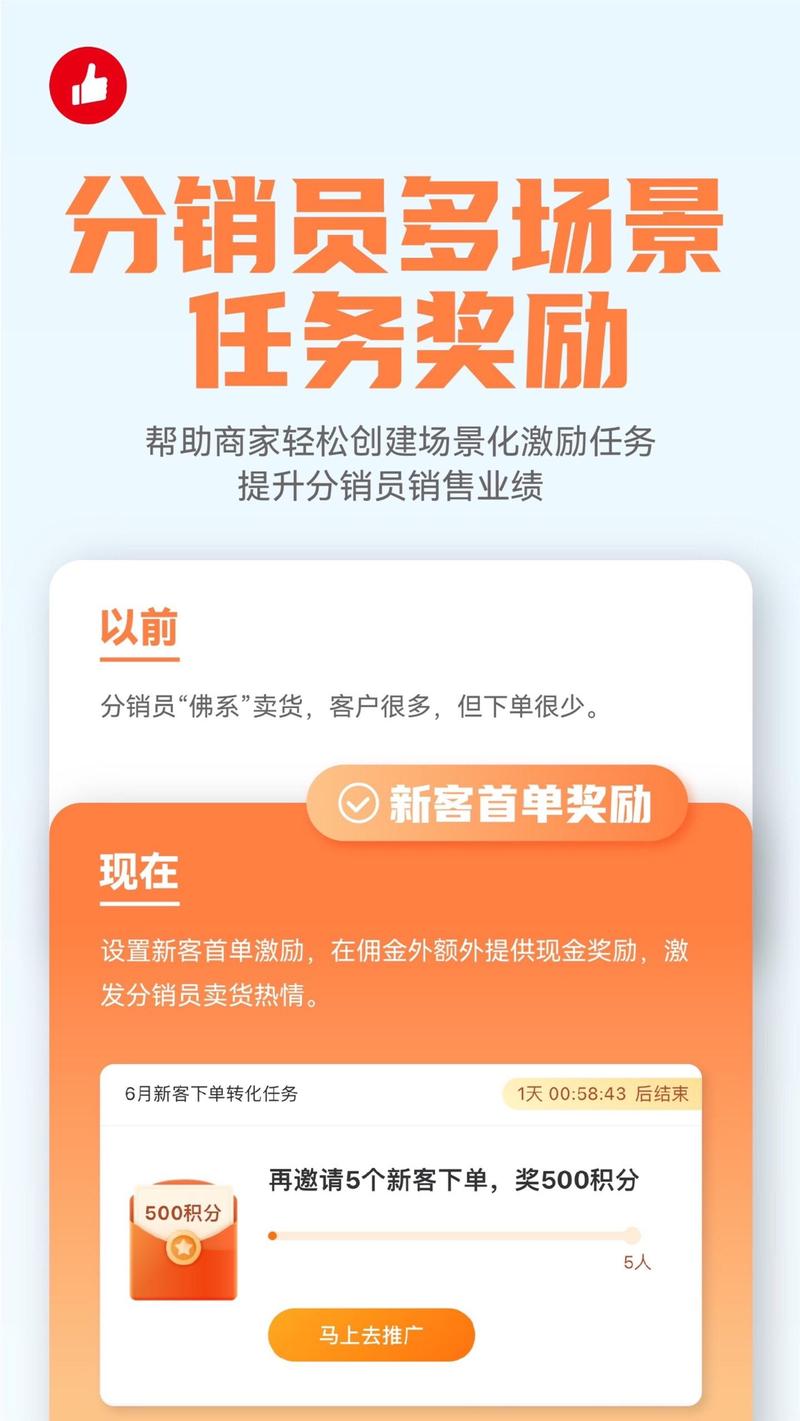 抖音点赞业务套餐全面升级，助力品牌营销开启新篇章