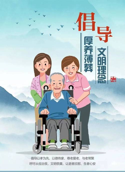 公益慈善：体现社会文明水平，承载人文关怀与历史起源