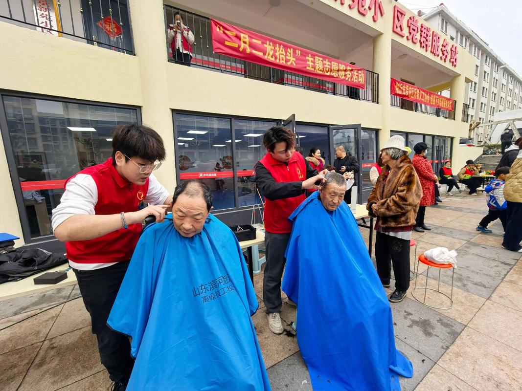 爱心假发：传递温暖与关爱，从起源到规范化操作的公益行动