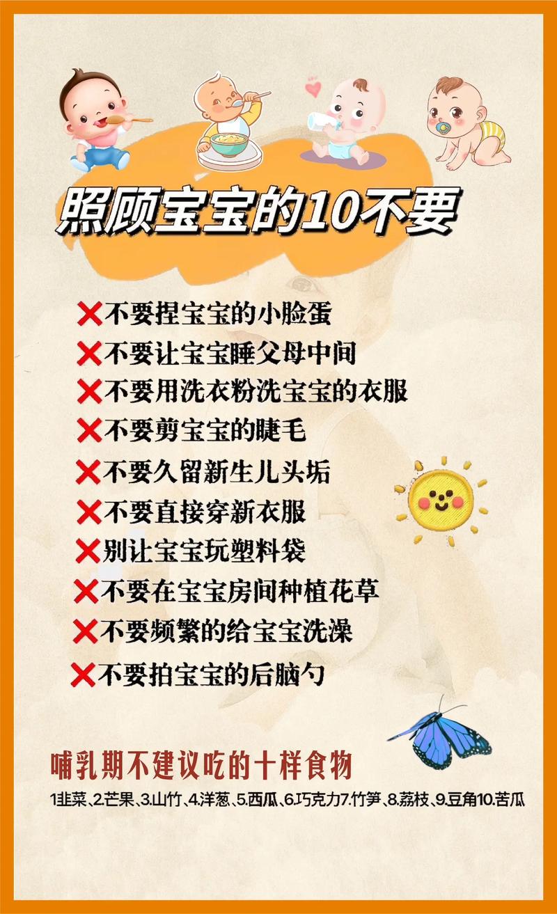 重视儿童关怀！全方位照顾小朋友成长的重要事项及意义